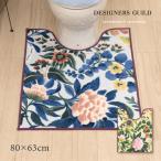  туалет коврик длинный примерно 80×63cm модный ... бренд предотвращение скольжения сделано в Японии туалет ta Lee дизайнерский Guild ikebanasenko-