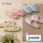  тапочки салон обувь салон . покупатель для ... салон надеть обувь модный бренд передний открытие лето весна примерно 22~24cm Jocomomola JM1252 обезьяна monsenko-