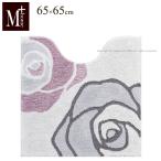 トイレマット おしゃれ 抗菌 防臭 吸水 日本製 洗える 滑りにくい (M+home/マーリー) 約65×65cm グレー センコー