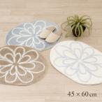  коврик для ванной ванна коврик пара .. коврик ... предотвращение скольжения вход уборная модный примерно 45×60cm солнечный цветок senko-