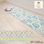  кухонный коврик 240cm кухня коврик ... Северная Европа модный кухонный коврик фрукты предотвращение скольжения примерно 45×240cm SDSfi- катушка nko-