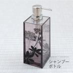  шампунь бутылка модный заполняющий диспенсер бутылка мыло для тела ополаскиватель примерно 420mlsalina/ Brown senko-