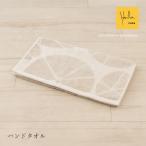 ショッピングフェイスタオル タオル フェイスタオル 日本製 サイズ 一般的 約34×80cm おしゃれ 綿 コットン ブランド ハンドタオル シビラ プレサ ベージュ センコー