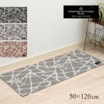  кухонный коврик 120cm кухня коврик ... модный предотвращение скольжения кухонный коврик пол подогрев соответствует примерно 50×120cm SDS PENTELIKONsenko-