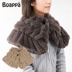  накидка боа нежный .... теплый зимний защищающий от холода женский пончо SDSbo верхний senko-