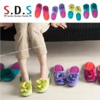 スリッパ ルームシューズ トイレスリッパ おしゃれ 室内 室内履き 洗える ルームスリッパ レディース かわいい SDS ローズ センコー