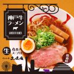 ゆうパケット便送料無