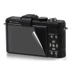 Panasonic LUMIX DMC-LX3 LX5 LX7 デジタルカメラ専用 液晶画面保護シール 503-0001B