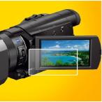 Canon  iVIS HF M52/M51/M43　デジタルビデ