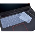 [ WASHODO] Dell клавиатура покрытие Dell G3 17(3779)17 дюймовый ддя ноутбука защитный корпус 570-0035-02