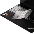 Lenovo 15.6" ThinkPad T570, T580, E595,E580, E585, P51S, P52, P52S соответствует (US расположение ) ддя ноутбука клавиатура защитный корпус силикон модель 