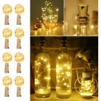 [2 штук ] пробка type -тактный фары со светящимися кольцами 1m 20LED водонепроницаемый медь линия тросик пробка свет тип аккумулятора Halloween украшение установка Рождество украшение свадьба party балка магазин 