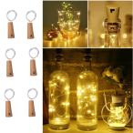 [2 штук ] -тактный фары со светящимися кольцами пробка type 2m 20LED обычно . мигает лампочка-индикатор возможность водонепроницаемый медь линия тросик тип аккумулятора Halloween украшение установка Рождество украшение свадьба party балка магазин 