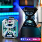 ショッピングライター 電子ライター プラズマライター USB充電式 アークライター LEDライト付き 電池残量表示 4色 懐中電灯 機能防水 防風 おしゃれ 誕生日 記念日 プレゼント