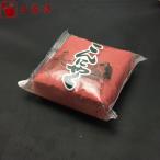  близко . корова. тысяч .. красный конняку . праздник внутри праздник подарок подарок 