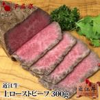 牛肉 肉 加工品 和牛 