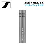 Sennheiser Sennheiser E 614 конденсатор суперкар Dio ido внутренний стандартный товар 009895