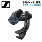 Sennheiser ゼンハイザー E 904 ダイナミック カーディオイド タムタム 【国内正規品】 500200