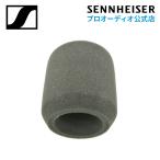 Sennheiser ゼンハイザー MKW 4 ウィンドスクリーン 【国内正規品】 504611