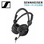 Sennheiser ゼンハイザー HD 26 PRO モニターヘッドフォン 【国内正規品】 505691