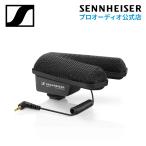 Sennheiser ゼンハイザー MKE 440 DSLR向け小型ステレオショットガンマイク 【国内正規品】 506258