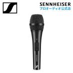 Sennheiser ゼンハイザー XS 1 ダイナミック カーディオイド 【国内正規品】 507487 入門用マイク