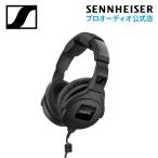 Sennheiser ゼンハイザー HD 300 PRO 密閉型モニターヘッドフォン 64Ω 508288 メーカー保証2年 国内正規品