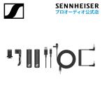 Sennheiser ゼンハイザー XSW-D PORTABLE LAVALIER SET ポータブルラベリアセット 【国内正規品】 508488 メーカー保証2年 送料無料
