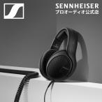 Sennheiser ゼンハイザー HD 400 PRO 開放型スタジオモニターヘッドホン 【国内正規品】 700047