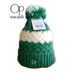 【OP】レディースニットCAP