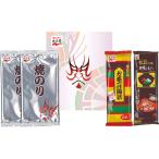 ... чай .. водоросли *. клей *... было использовано комплект N1000