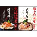  мир . сервировочный поднос море. ....GWB-10