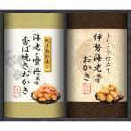  местного производства клейкий рис 100% использование Owari день небо кондитерские изделия работник предубеждение ......HRNO-15