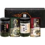  иметь Akira море производство &amp;... соевый соус тест есть клей * Отядзукэ ...LLS-15