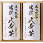  пакет ткань направление весна . головной офис . женщина чай ...YTS-04