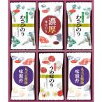  молоки клей тест клей варьете ...MR-210