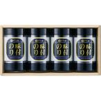 ya.. настольный тест есть водоросли подарок KY-20