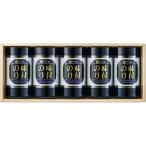 ya.. настольный тест есть водоросли подарок KY-25