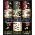  иметь Akira море производство &amp;... соевый соус тест есть клей * Отядзукэ ...LLS-25