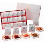  элегантный . Karinto подарок RT-EN