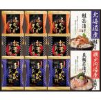  роскошь свободный z dry . море. .FDA-30