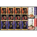  роскошь свободный z dry . море. .FDA-40