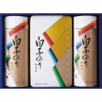  молоки клей водоросли ...SA-400