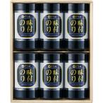 ya.. настольный тест есть водоросли подарок KY-30