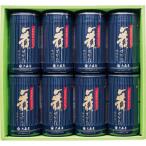  Омори магазин Mai ... тест клей настольный ...NA-40G