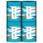  Nico Nico клей .(NAGISA) серии тест клей настольный ...NGS-30T