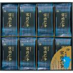 . иметь Akira производство холод .. самый тест есть клей MK-40