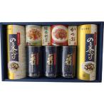  Омори магазин Mai ... настольный клей * приправа фурикакэ * чай ....NTF-30G