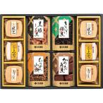 . свет дом .. предмет * закуска цукудани ...HFT-50