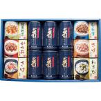  Омори магазин Mai ... настольный клей * приправа фурикакэ * чай ....NTF-50G